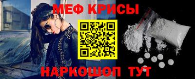 PSILOCYBIN Балашиха