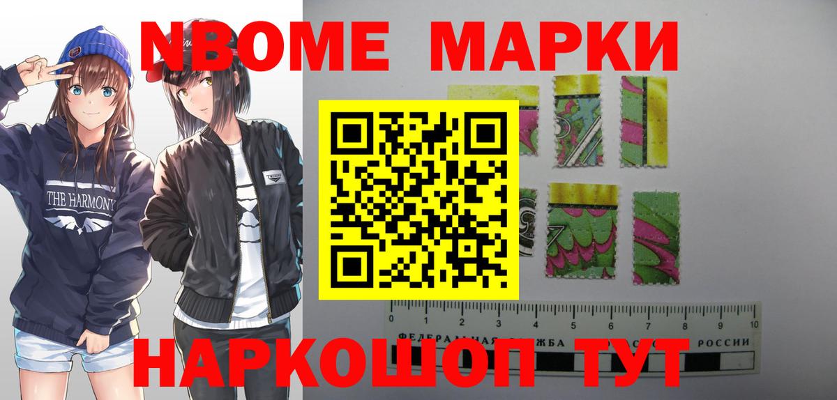 ЛСД экстази ecstasy  Волгодонск  ЛСД экстази кислота 