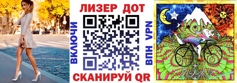 Марки N-bome 1,8мг  хочу   Волгодонск 