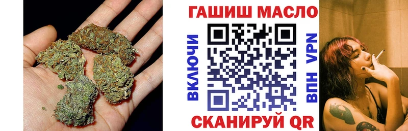 дарк нет Telegram  цены наркотик  Волгодонск  Дистиллят ТГК Wax 